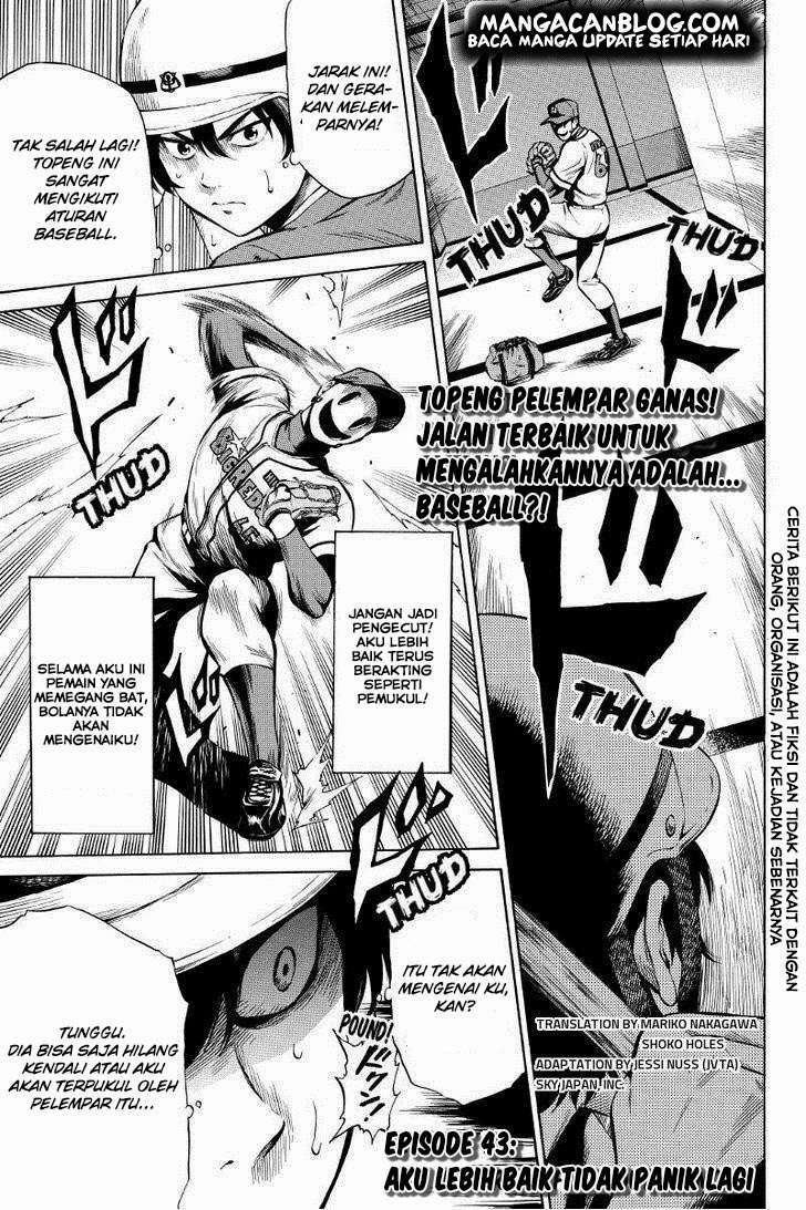 Chapter 43 - halaman 3