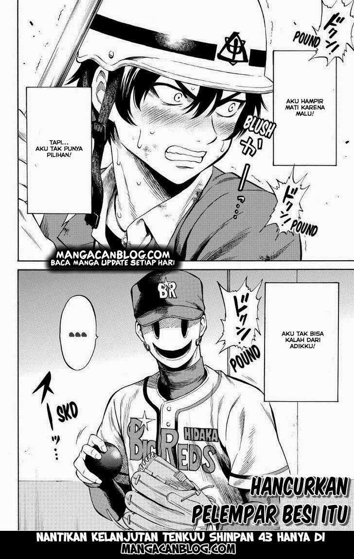 Chapter 42 - halaman 12