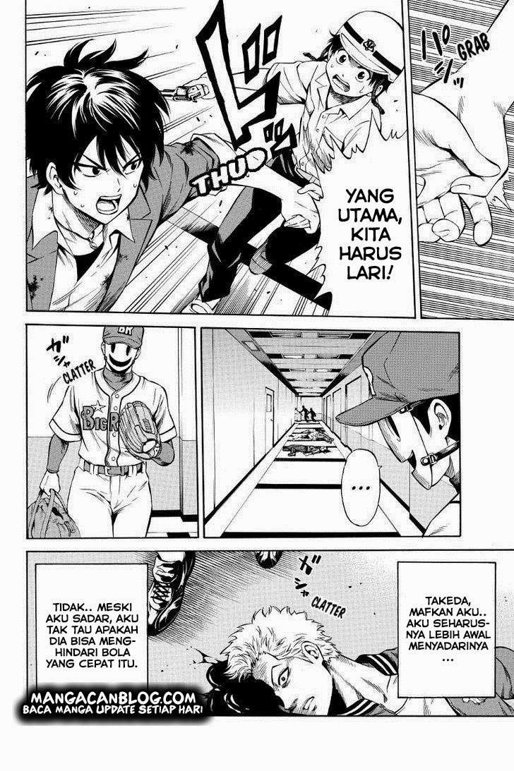 Chapter 42 - halaman 4