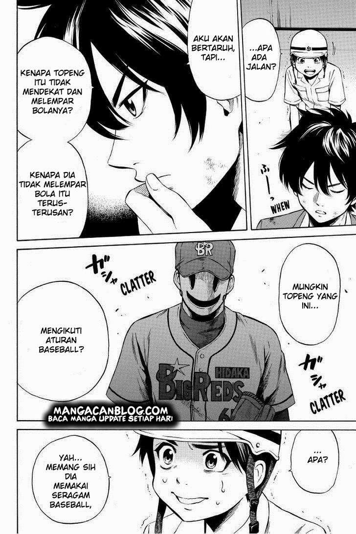 Chapter 42 - halaman 8