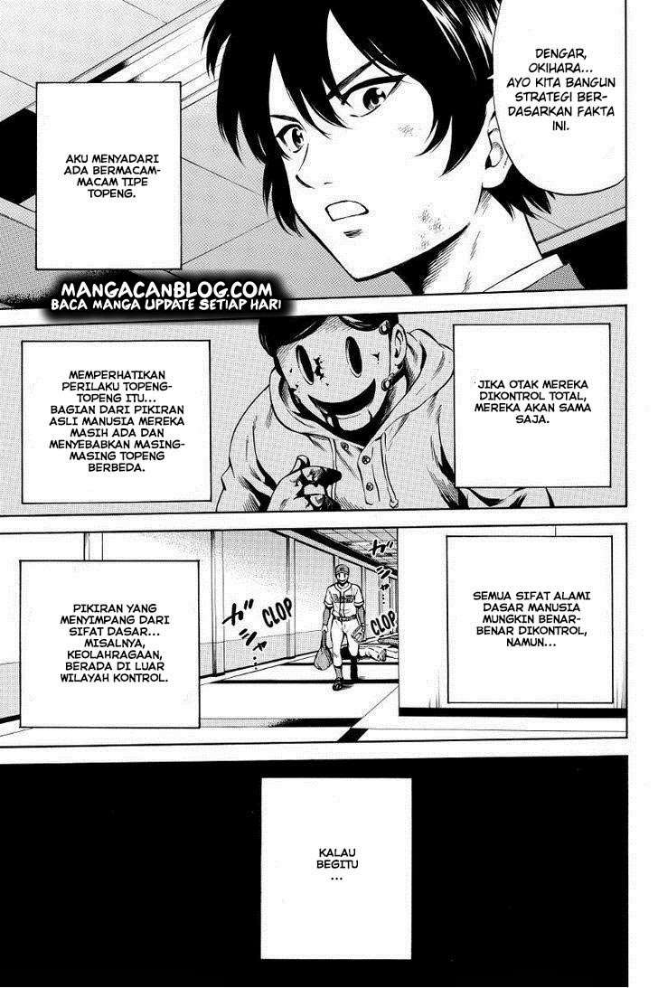 Chapter 42 - halaman 9