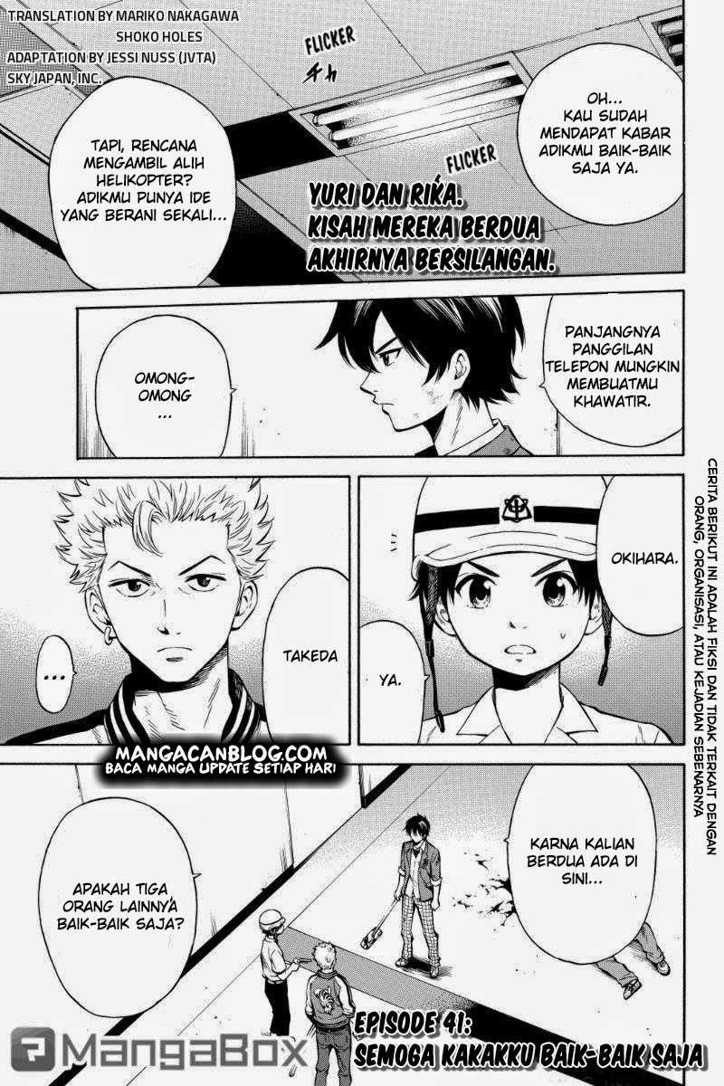 Chapter 41 - halaman 3