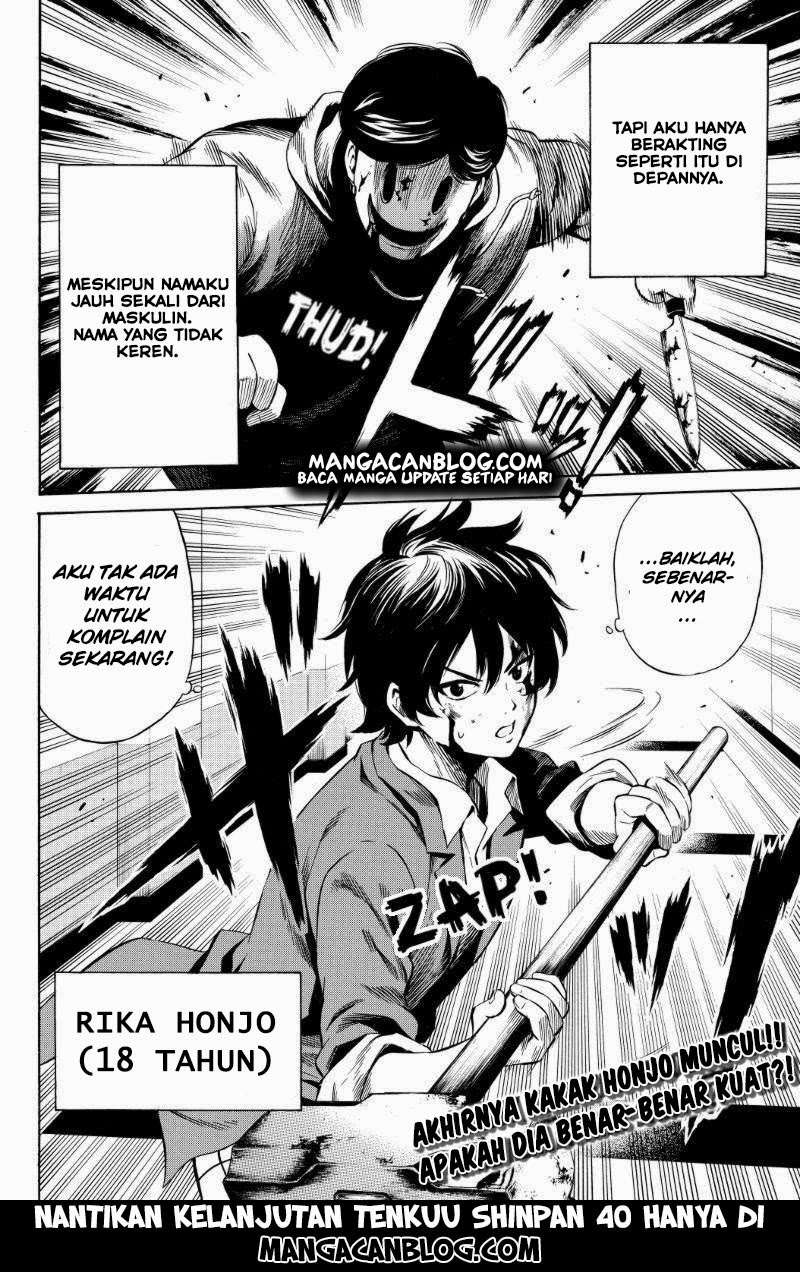 Chapter 39 - halaman 12