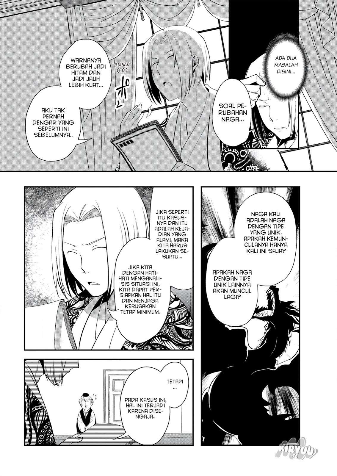 Chapter 4 - halaman 22