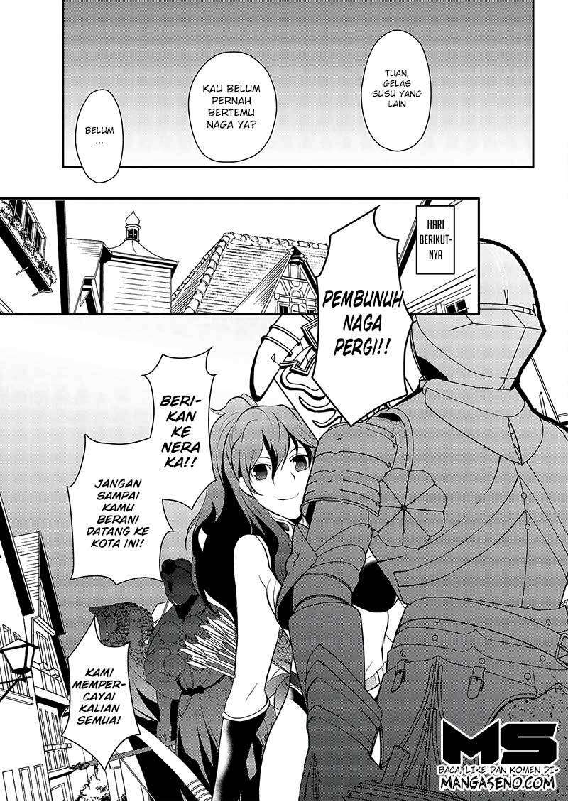 Chapter 3 - halaman 14