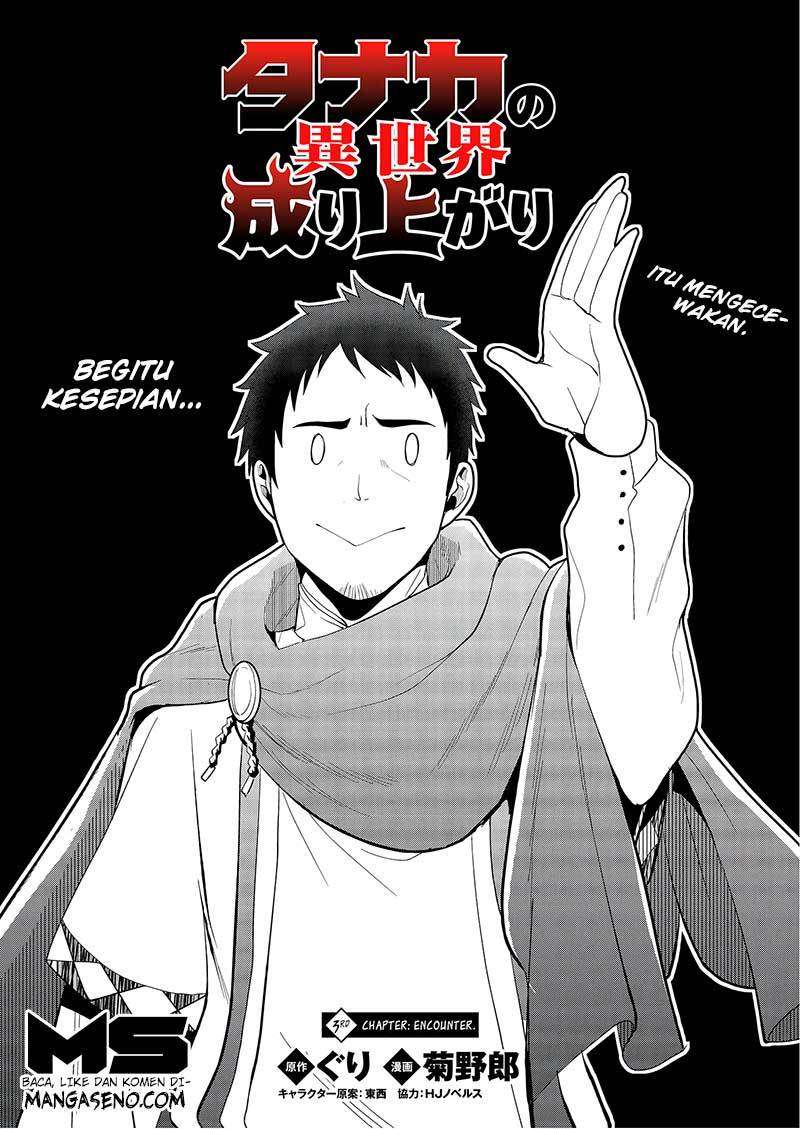 Chapter 3 - halaman 7