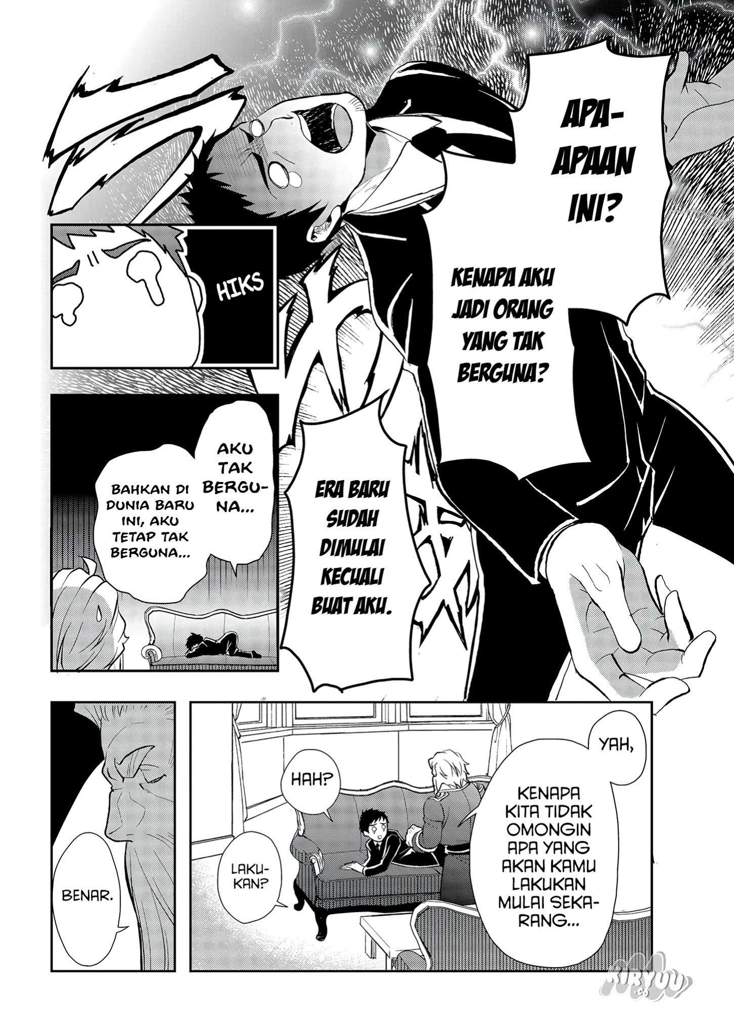 Chapter 2 - halaman 16