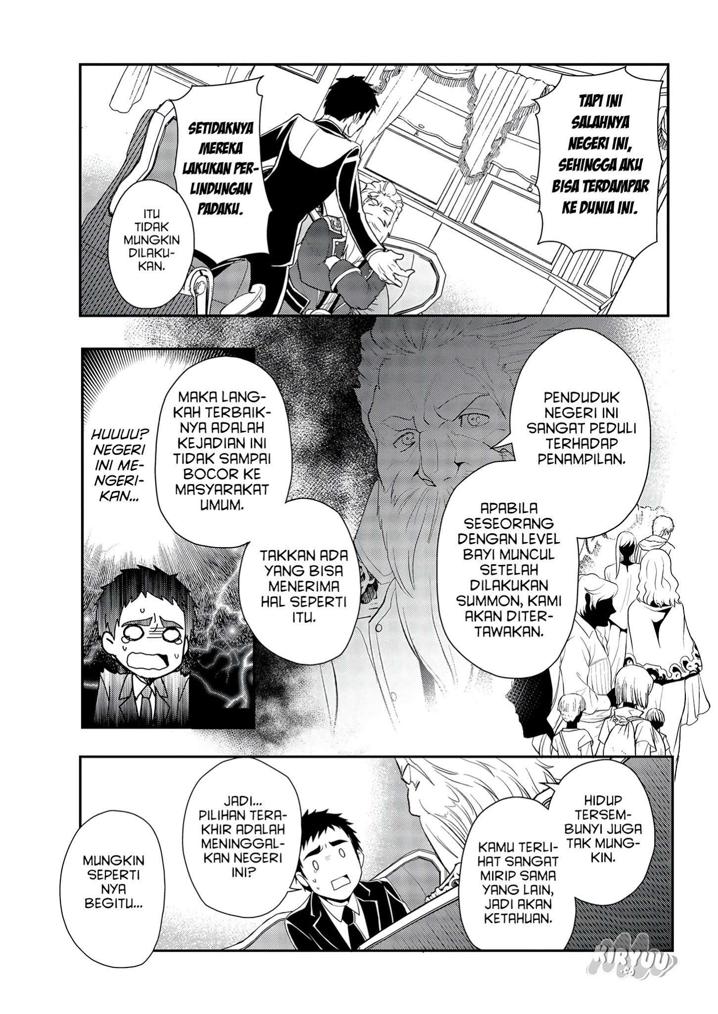 Chapter 2 - halaman 17