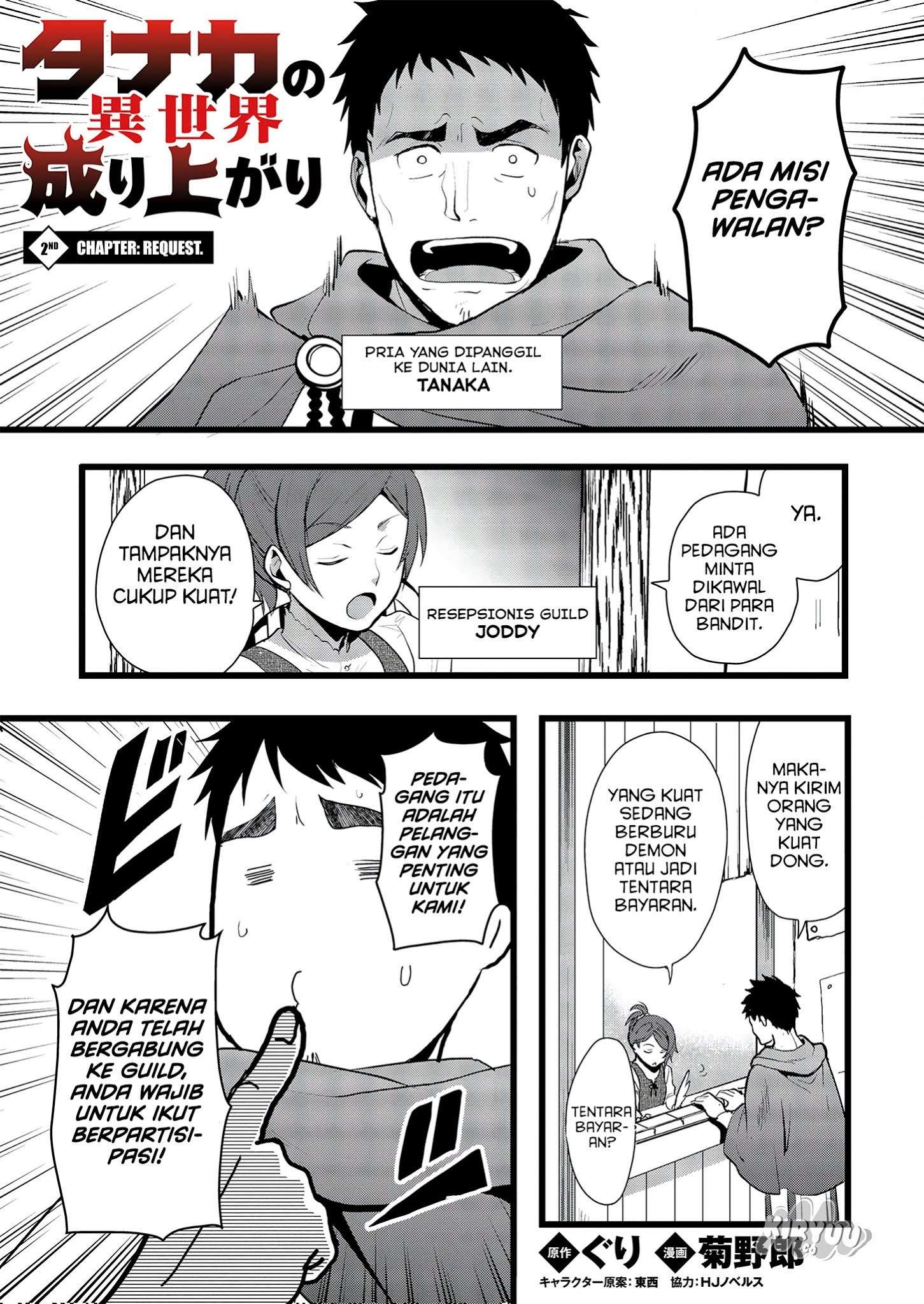 Chapter 2 - halaman 4