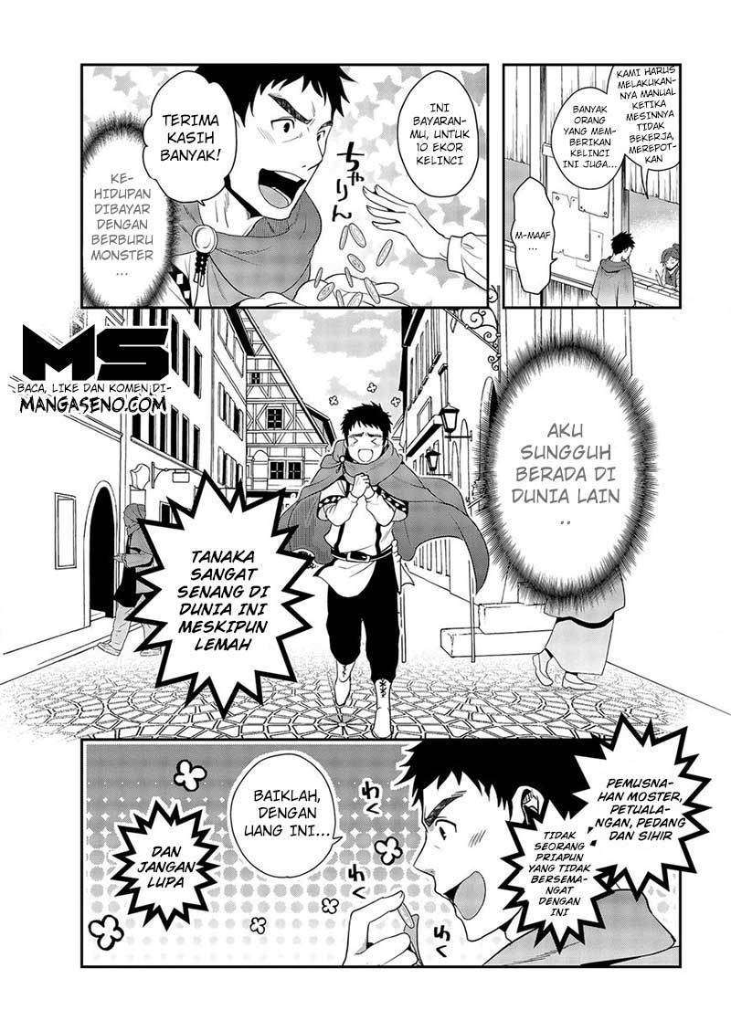 Chapter 1 - halaman 12