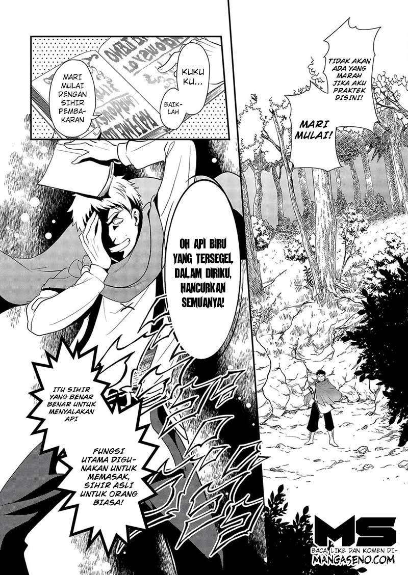 Chapter 1 - halaman 17
