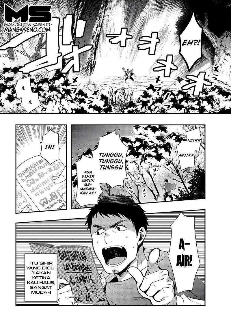 Chapter 1 - halaman 19