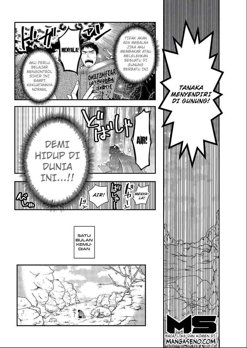 Chapter 1 - halaman 23