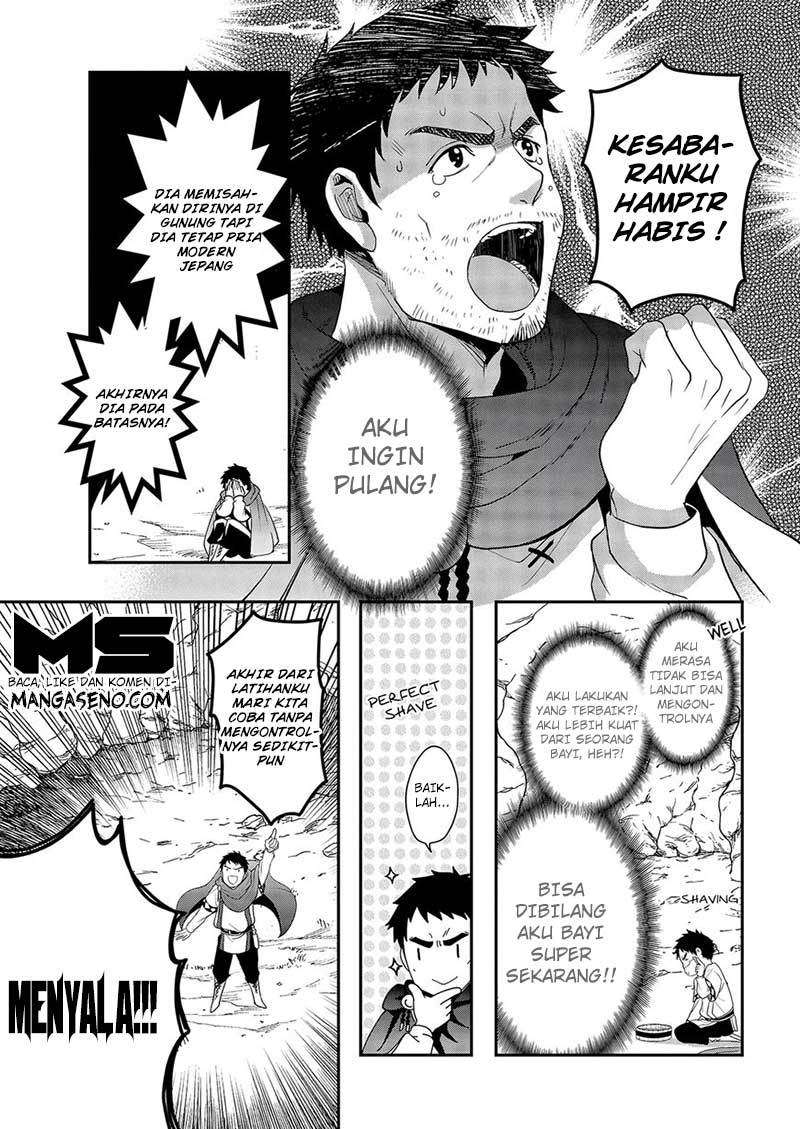 Chapter 1 - halaman 24