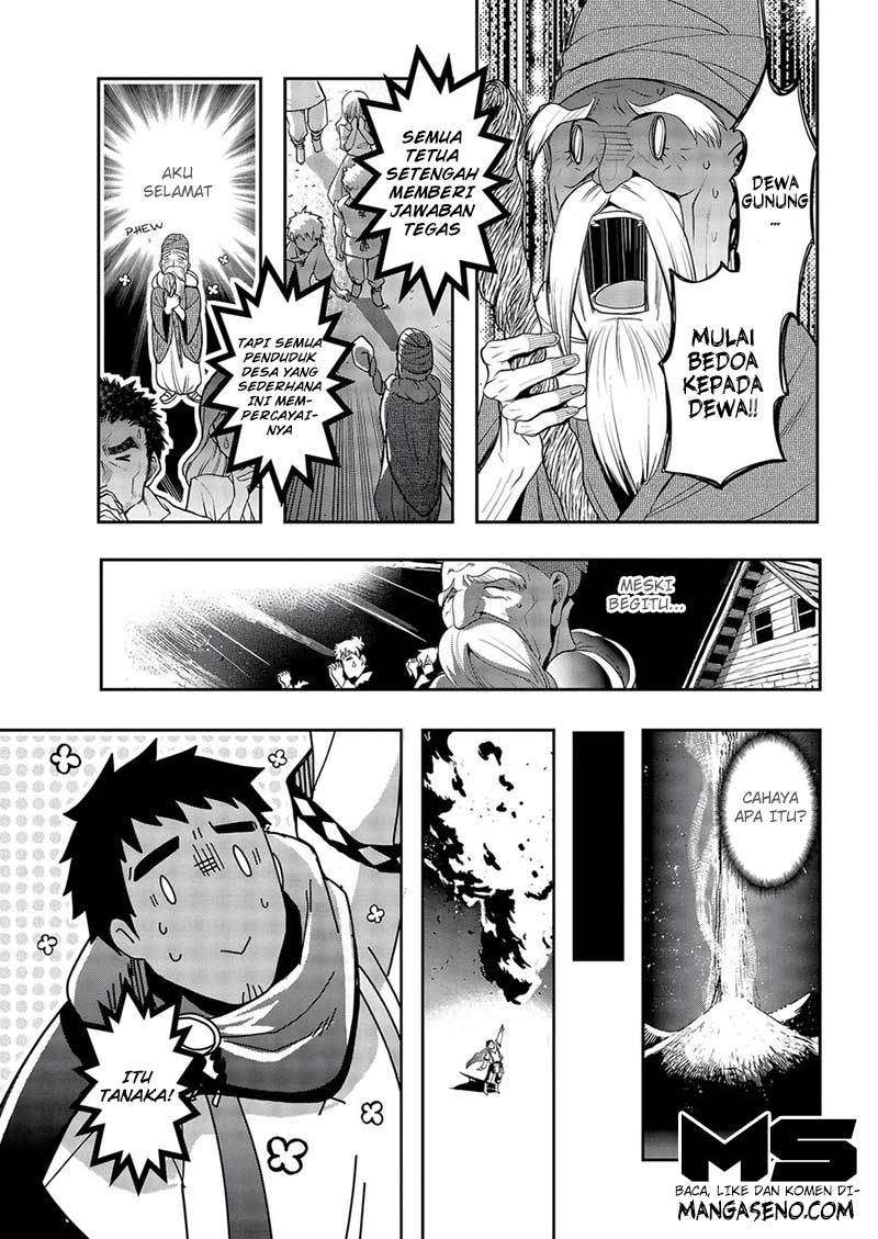 Chapter 1 - halaman 28