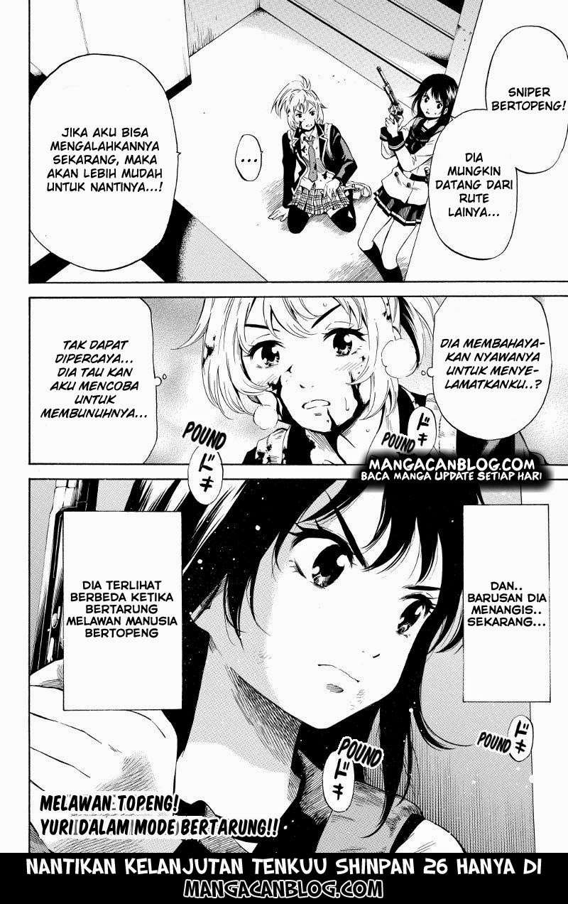 Chapter 25 - halaman 12