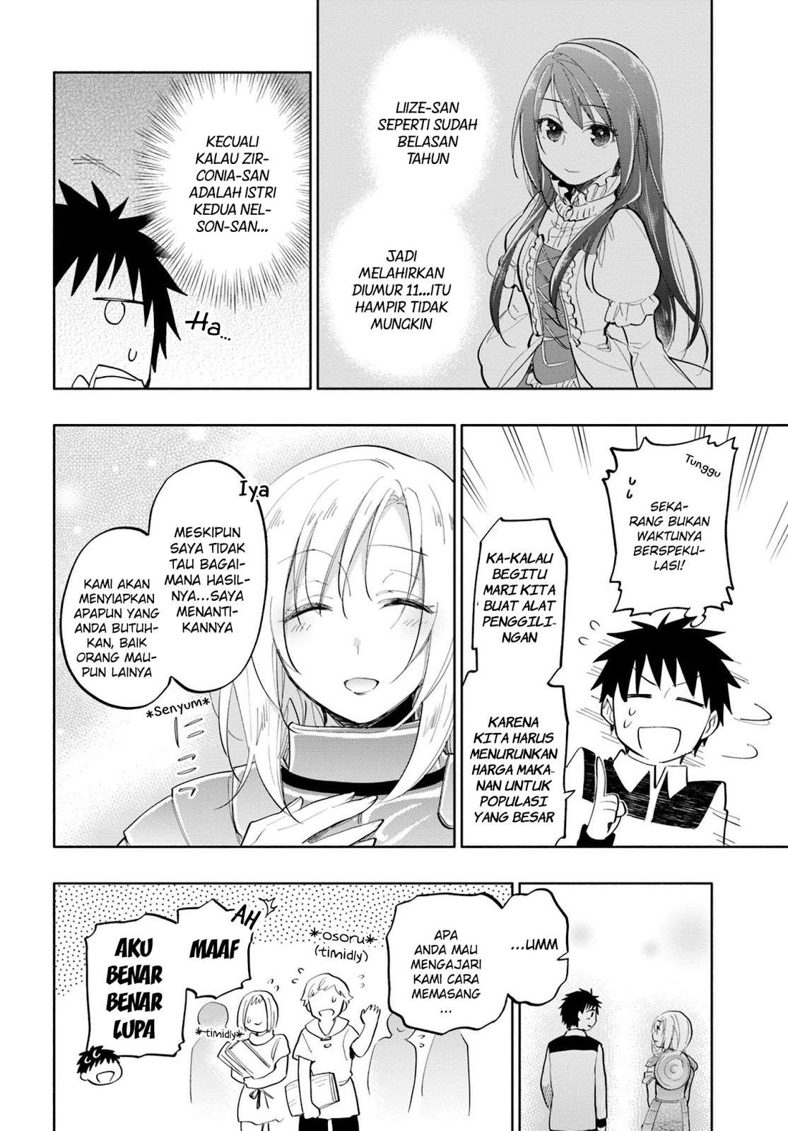 Chapter 16 - halaman 16