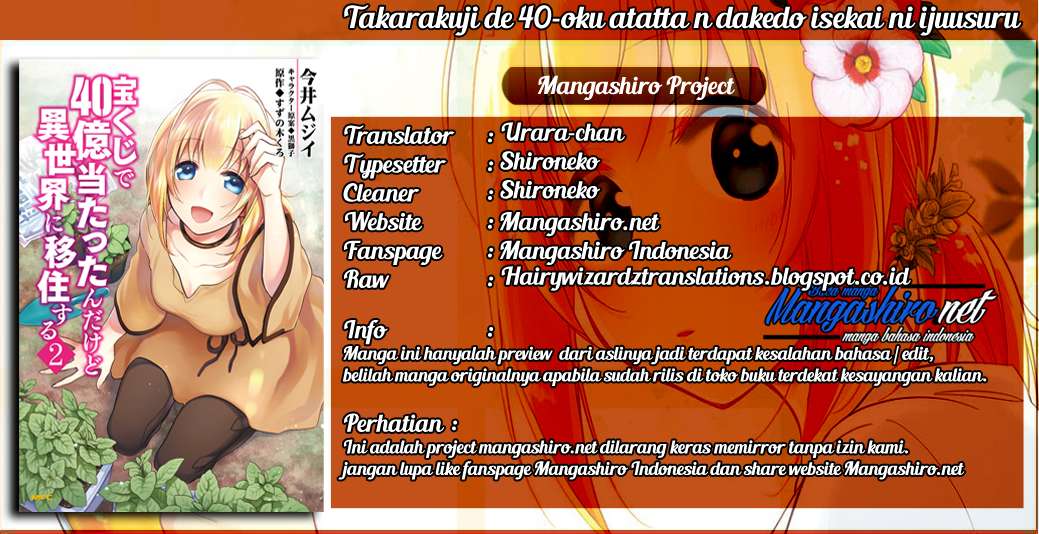 Chapter 13 - halaman 2