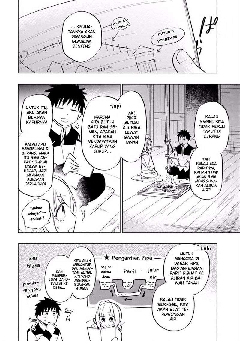 Chapter 11 - halaman 23