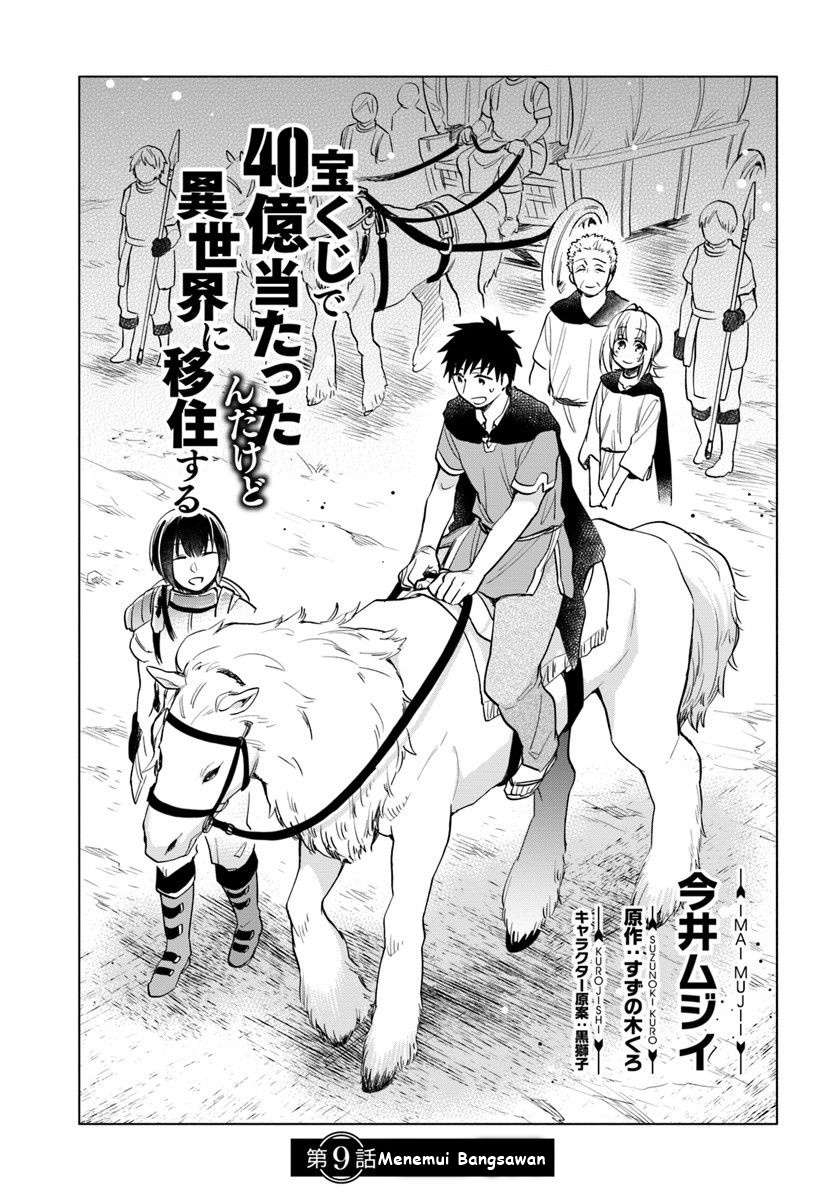 Chapter 9 - halaman 3