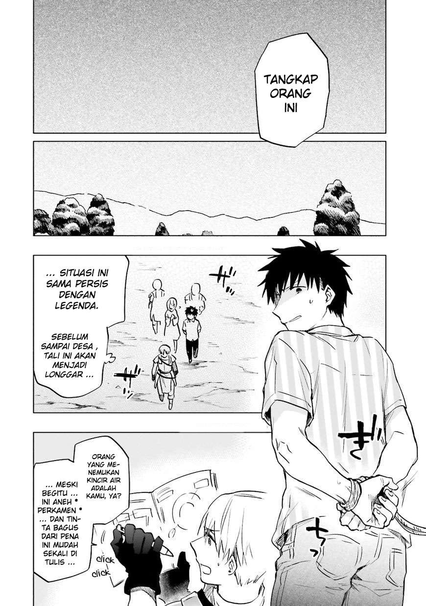 Chapter 8 - halaman 13