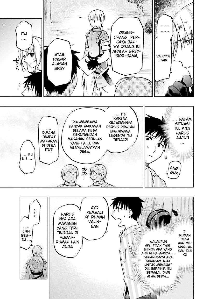 Chapter 8 - halaman 14