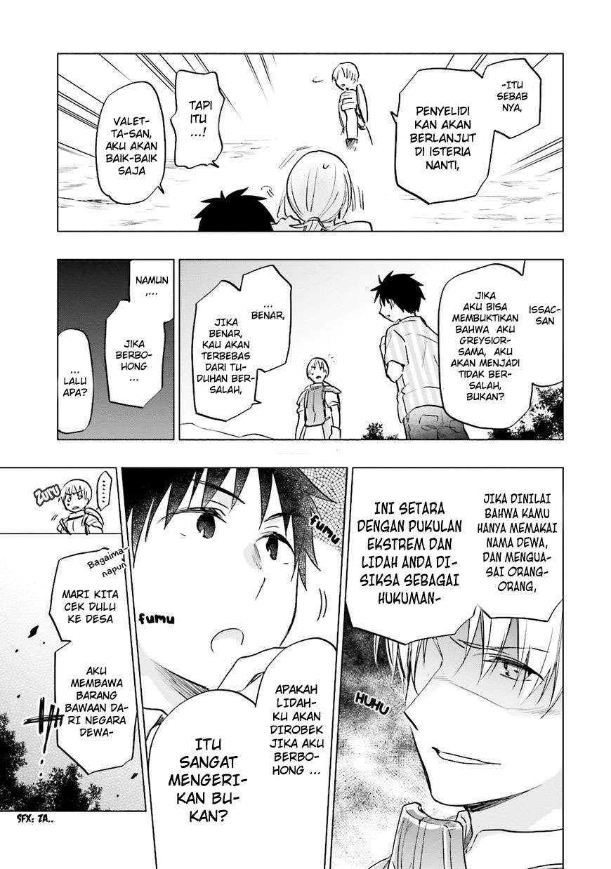 Chapter 8 - halaman 16