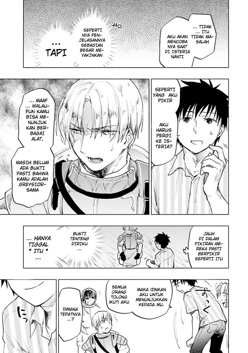 Chapter 8 - halaman 22