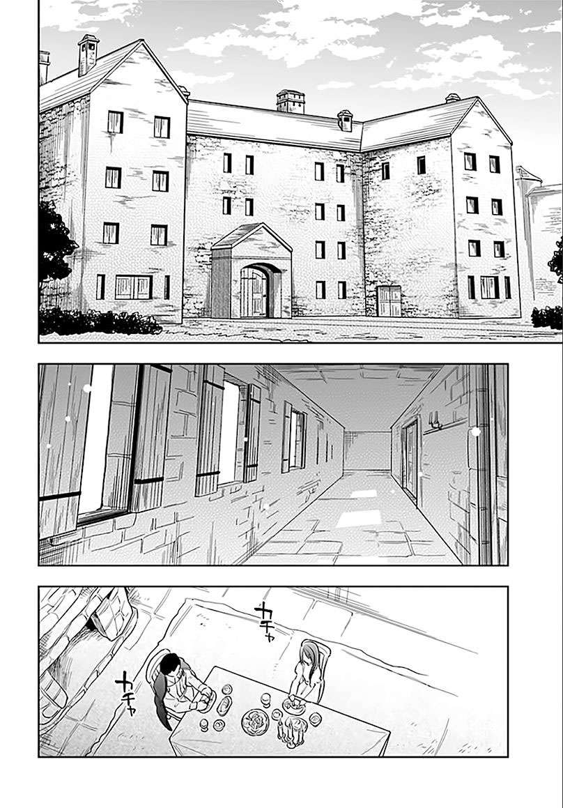 Chapter 5 - halaman 23
