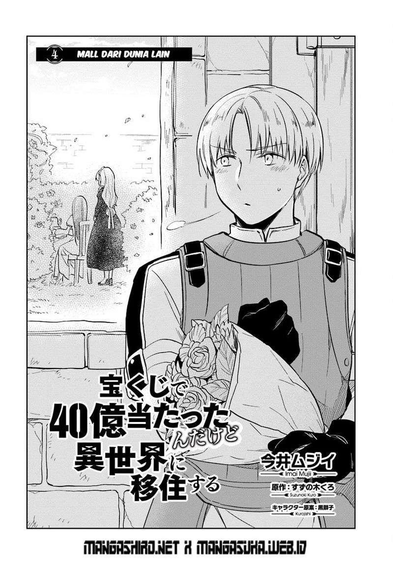 Chapter 4 - halaman 5