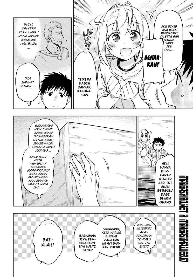 Chapter 4 - halaman 7