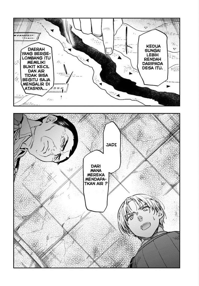 Chapter 3 - halaman 12