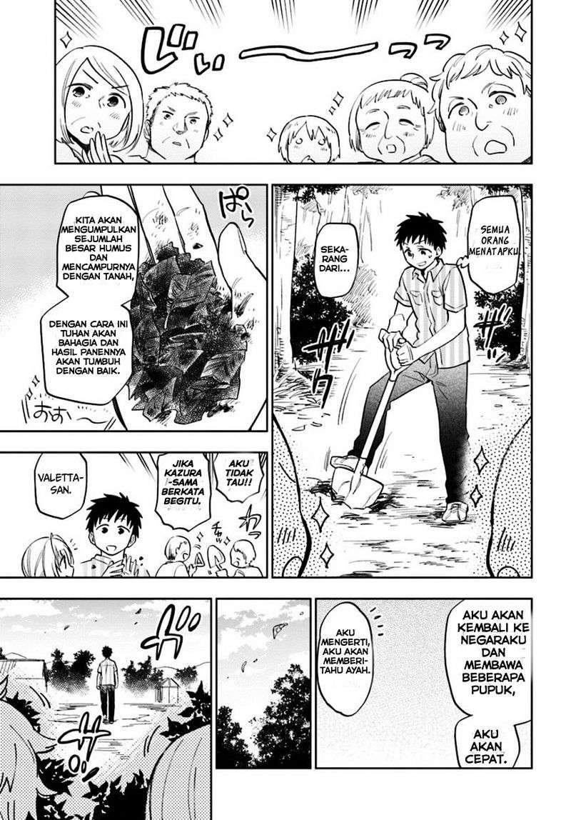 Chapter 3 - halaman 17