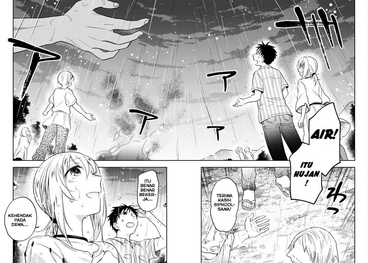 Chapter 2 - halaman 14