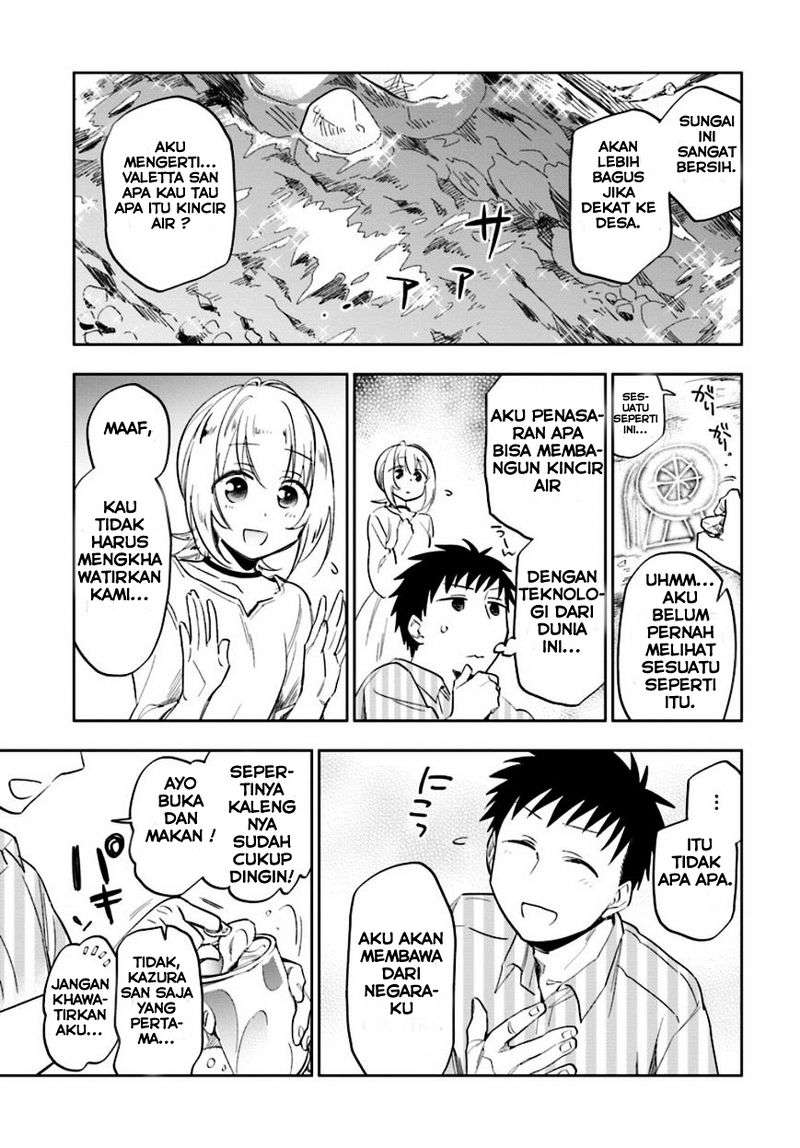 Chapter 2 - halaman 16