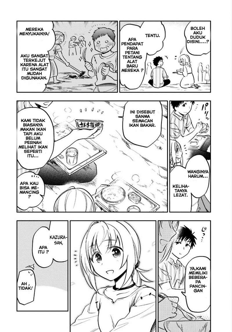 Chapter 2 - halaman 21