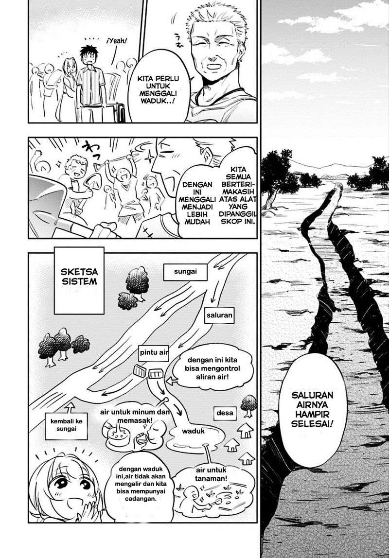 Chapter 2 - halaman 23