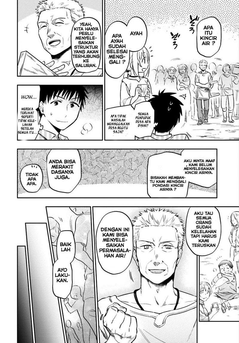 Chapter 2 - halaman 25
