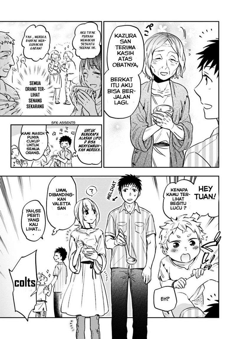 Chapter 2 - halaman 5