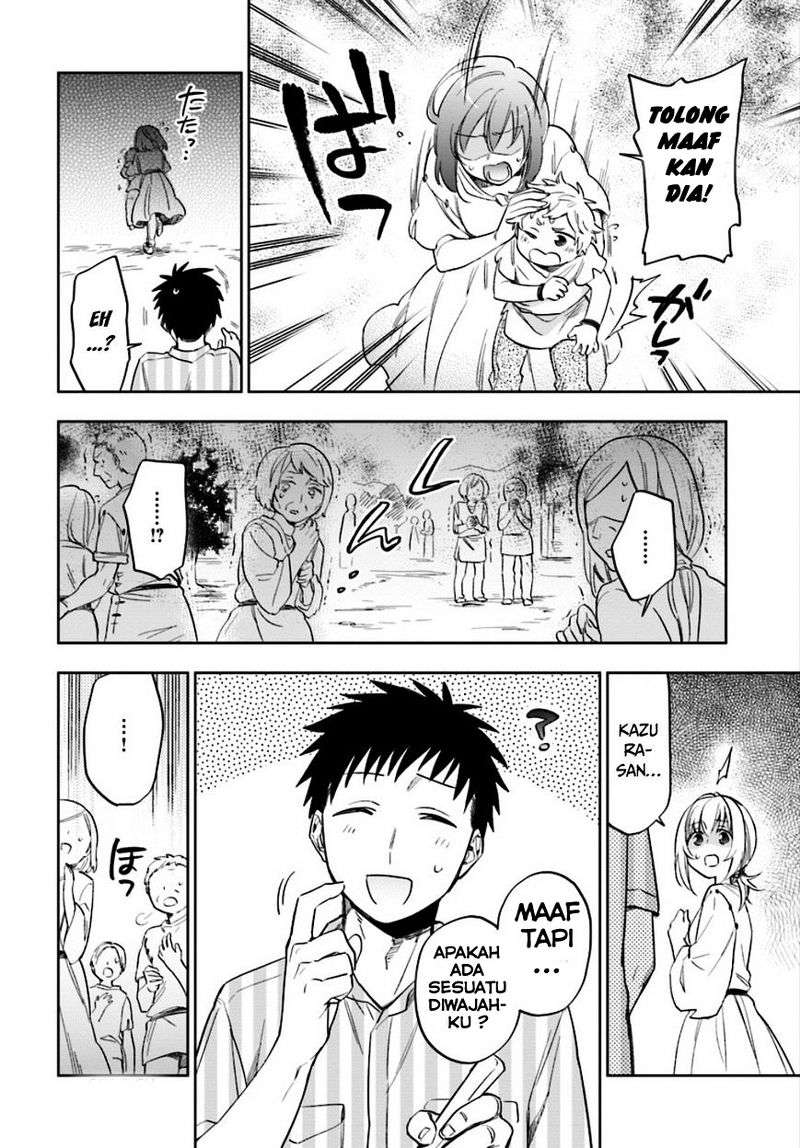 Chapter 2 - halaman 6