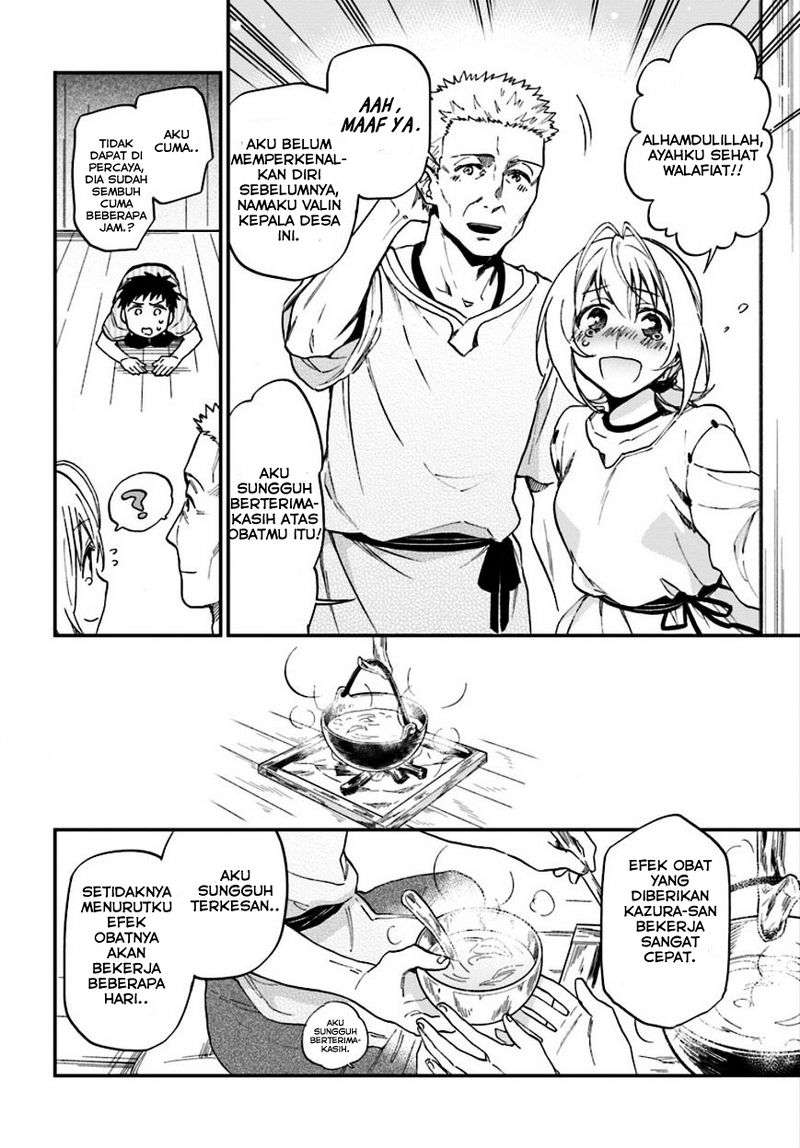 Chapter 1 - halaman 21