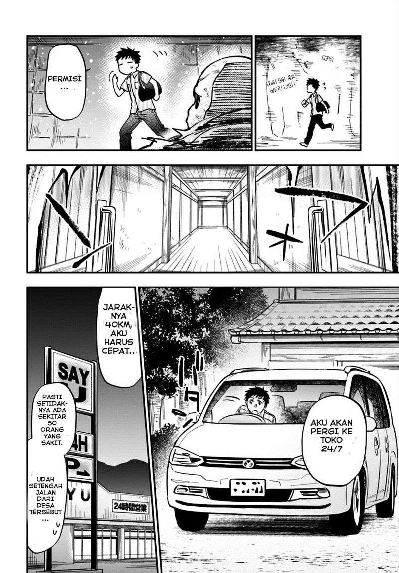 Chapter 1 - halaman 27