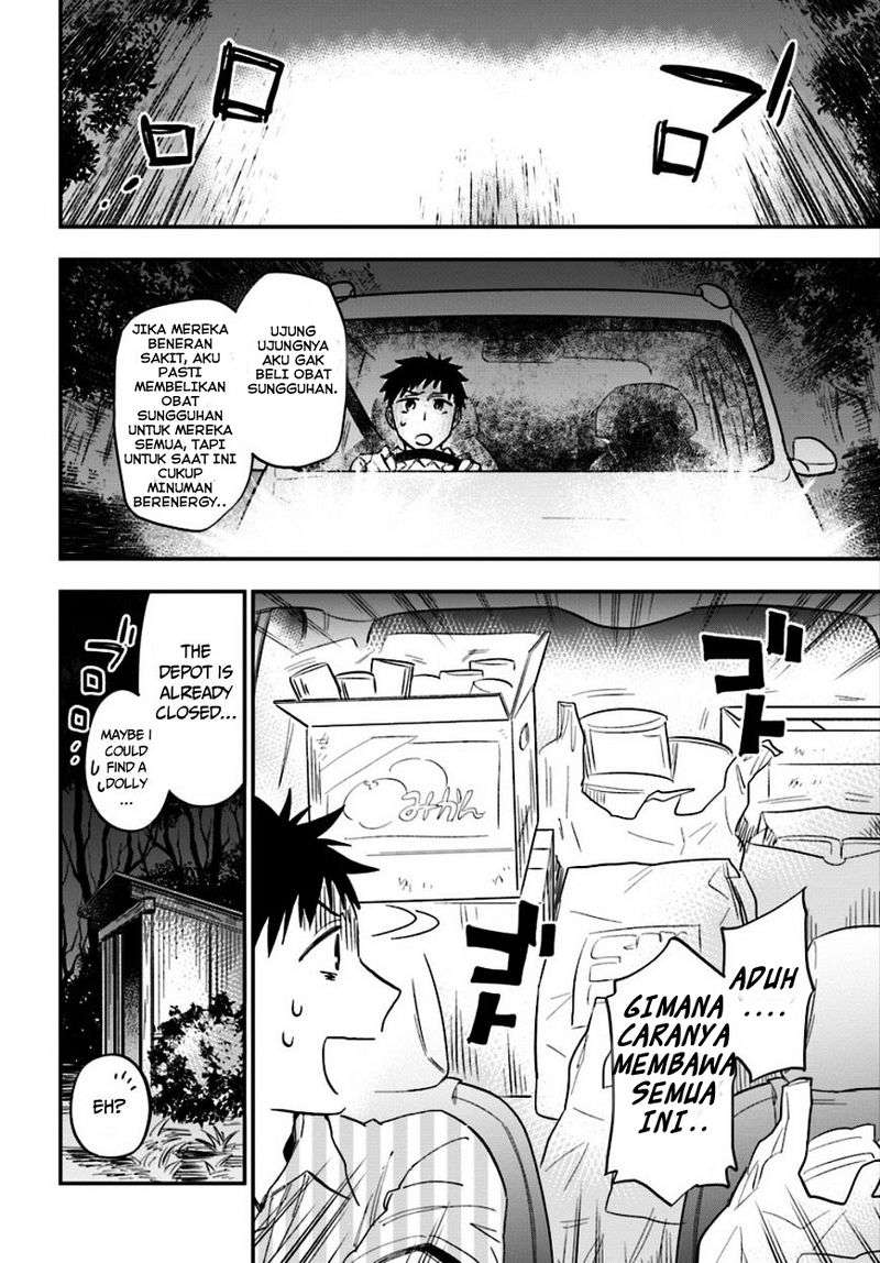Chapter 1 - halaman 29