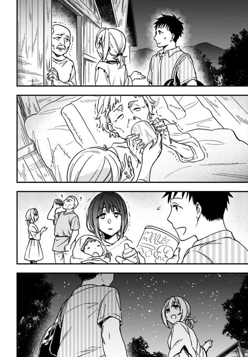 Chapter 1 - halaman 35