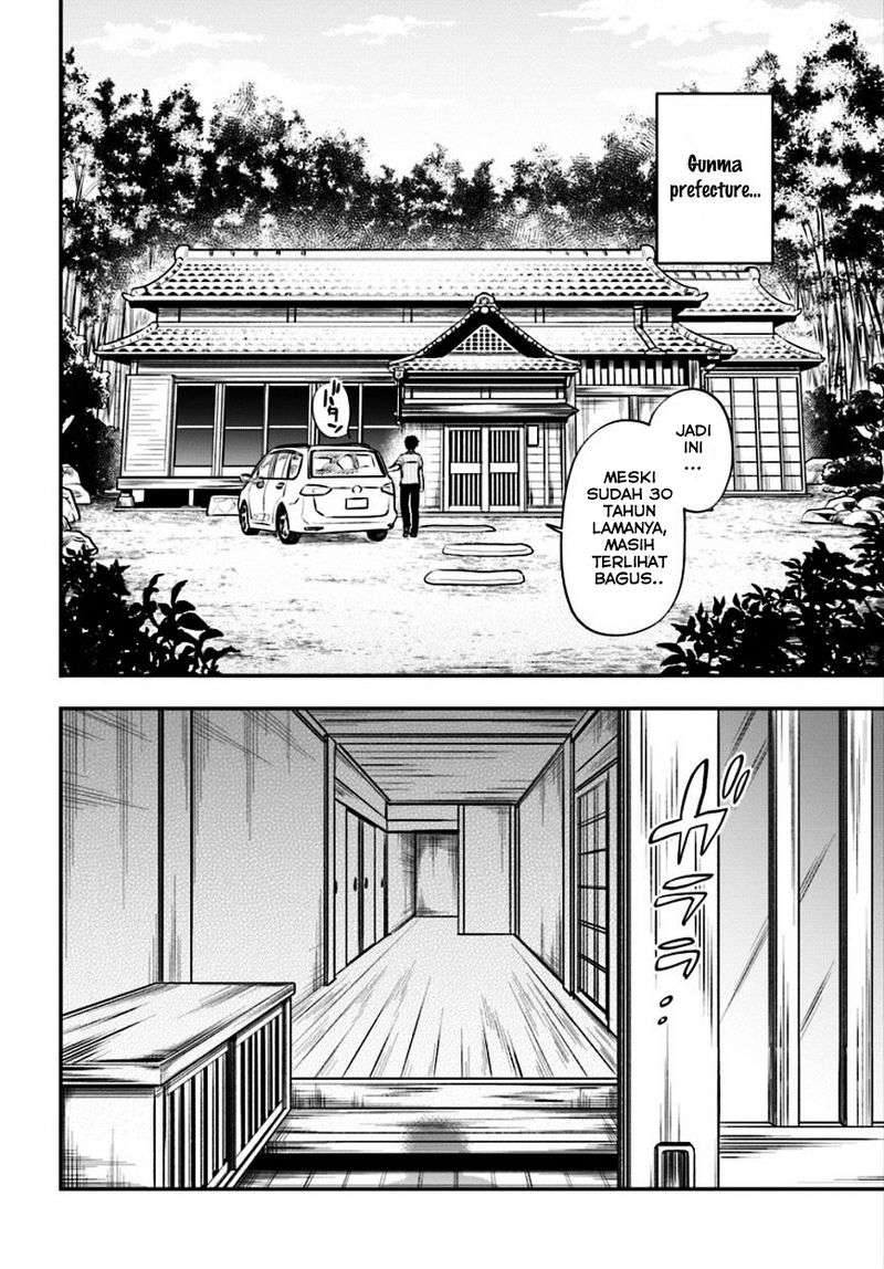 Chapter 1 - halaman 7