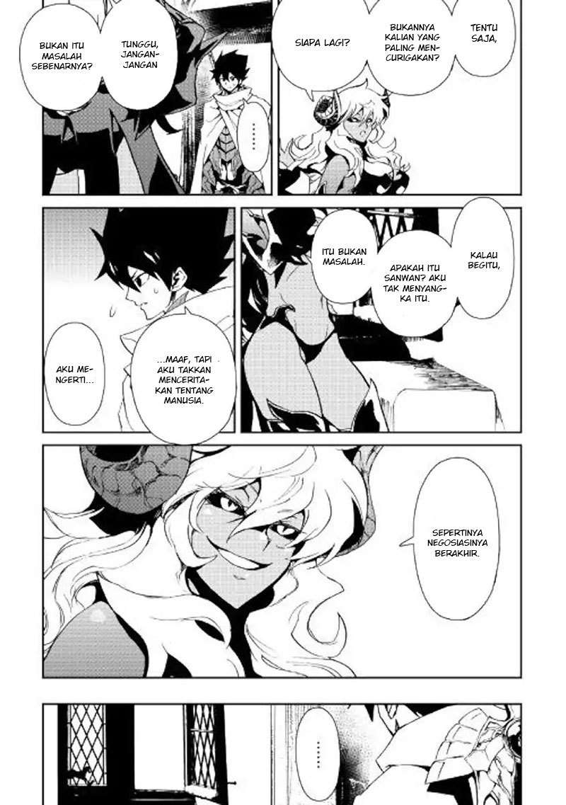 Chapter 64 - halaman 13