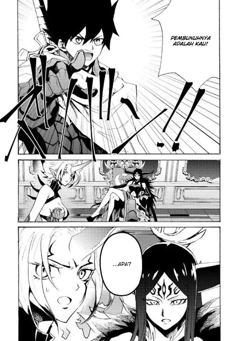 Chapter 64 - halaman 17