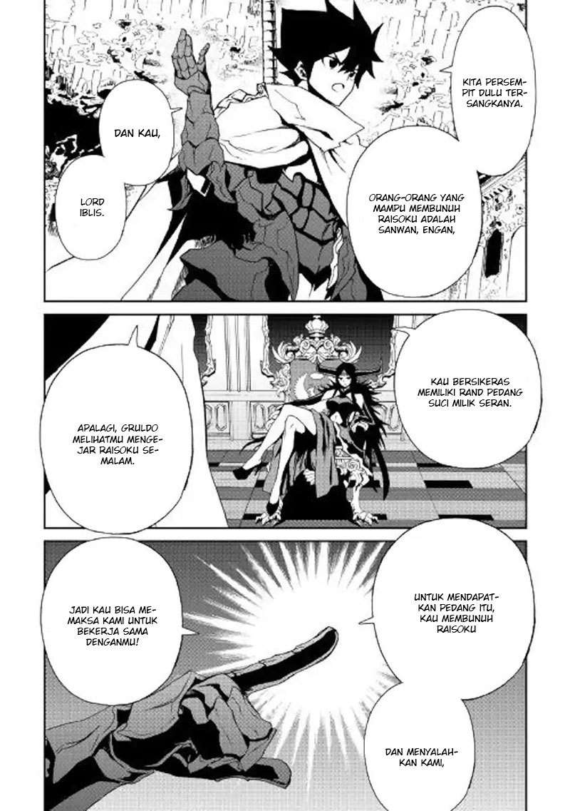 Chapter 64 - halaman 18