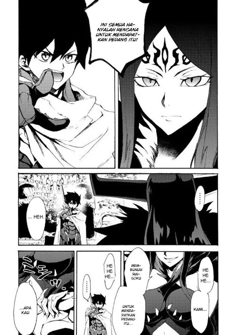 Chapter 64 - halaman 19