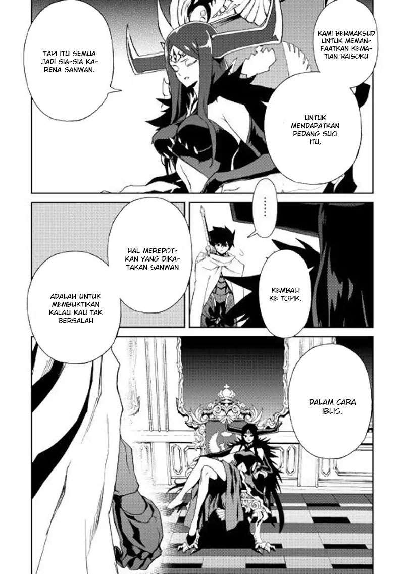 Chapter 64 - halaman 22